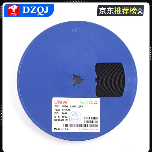 Original genuine UMW LM317T LM317G/MDT LM317LIPK/LD 3-terminal adjustable voltage regulator chip UMW/Youtai LM317T TO-220