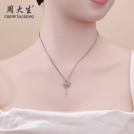Chow Tai Sang Platinum Pendant Bow Tassel Pendant Necklace PT950 Exquisite Light Luxury Gift for Girlfriend and Wife as a Birthday Gift Pendant Approximately 2.2g (Free S925 Silver Chain)