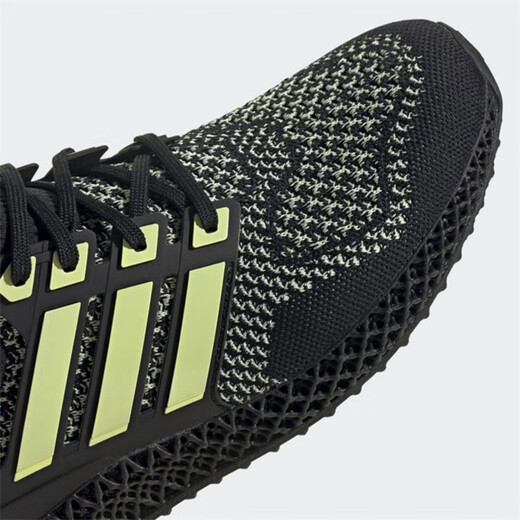 阿迪达斯 （adidas）新款ULTRA4D男女休闲运动跑步鞋GZ4499官方旗舰正品 HP9734 42.5