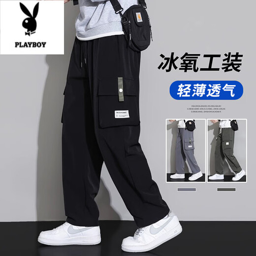 Playboy Ice Silk Work Hosen für Männer 2025 neuer Stil Teenager Herrenhosen Sommer dünne losen lockeren Freizeithosen für Männer 9930 grau l