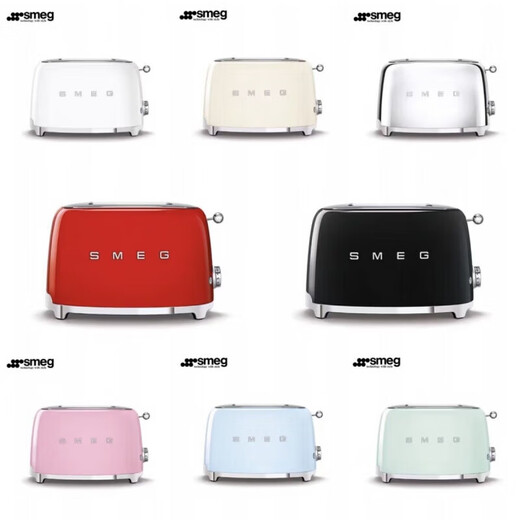 SMEG Multifunctional Retro Toaster Toaster Toaster Home Heating Breakfast Machine Pure White 4-Slice Toaster