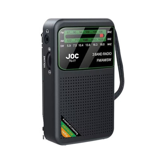 Full-band, full-channel radio, multifunctional radio for the elderly, small, automatic station search, rechargeable, large volume, tg66-black