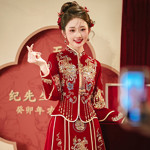 Youzhao XiUhe Hochzeit Braut 2025 Chinesische Hochzeitskleid Hochzeit Toast Hochzeit Kleidung Kleine Hochzeitskleidung Frauen Home Hochzeit Kleidung Hochzeit Kleidung Velvet (New Crown Tiara) Perle Stickerei s