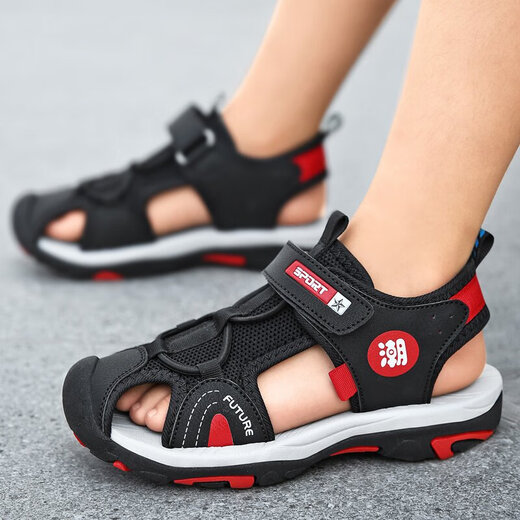 
Changxiang Huili 2025 new summer boys sandals soft sole bag toe anti-kick children's beach shoes soft sole male student sandals 9905 Guyue Blue 29 inner length 18.5cm