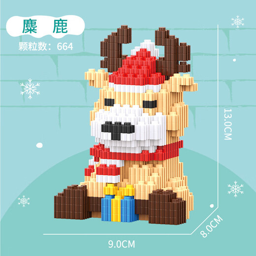 LELE Brothers Christmas Small Pellet Building Blocshs Assembly Assembly's Assembly Toy Cadeaux Men et femmes Small Gift Building Blocy Blocs Model C0103 Snowman 757pcs