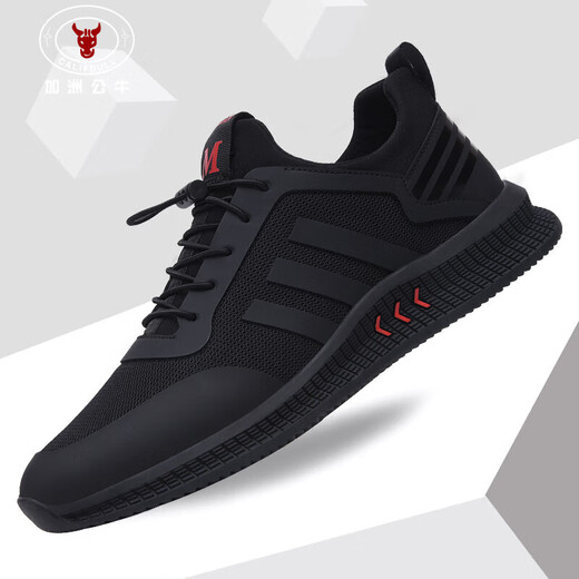 
California Bull (CALIFBULL) light luxury men's shoes for spring and summer head layer cowhide anti-odor breathable shoes sports shoes running casual shoes men's one-step black and red 9851 43 standard sports code
