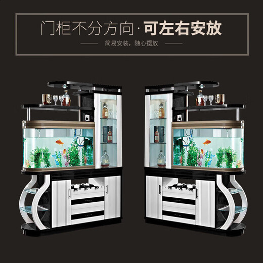 何健弓带鱼缸的玄关柜客厅现代简约隔断柜间厅柜双面柜酒柜鞋柜屏风隔断 3895 组装  框架结构