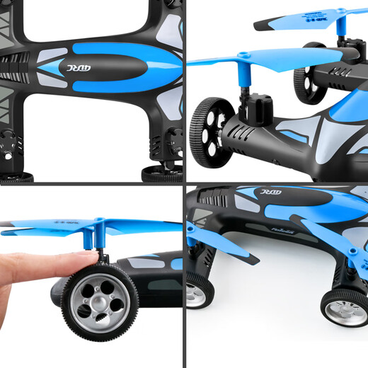 Modèle de légende du domaine Star Aircraft Remote commande Aircraft Drone Land and Air Dynamics Charge Quadcopter Remote Control Car Children's Boy Toy Small Blue [Édition haut de gamme personnalisée + Mode Land and Air Dual Mode] Single Electric [30 jours de jeu Bad / Lifetime Garantie]