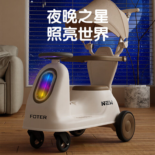 Magmeng children's electric car four-wheeled 1-3-5 year old male and female baby stroller sliding car can sit on a remote control toy car coffee color luxury dual drive + remote control + awning baby's first birthday gift electric stroller car