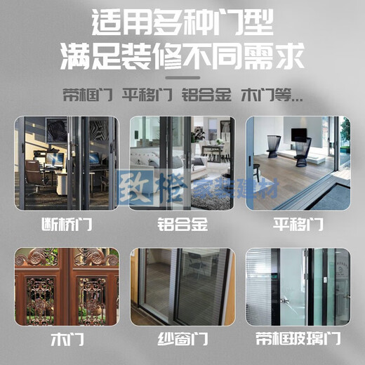 XMSJ old aluminum alloy door lock break bridge aluminum swing door transmission lock break bridge door lock white broken bridge door lock plastic steel lock white matching 9225 lock body /gt55mm x universal type x with key