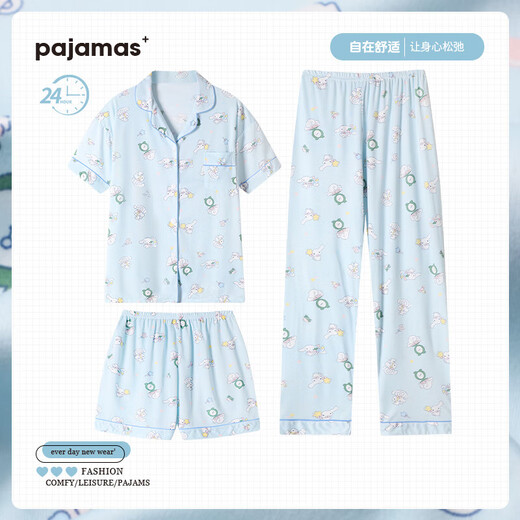 凯蒂猫韩版ins睡衣女夏季新款高颜值短袖三件套网红家居服可外穿 套KK14122 2XL 【建议135-150斤】