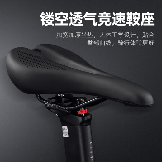 
Philip's bicycle full-line water drop windbreaking road bike adult male and female student urban racing racing variable speed bicycle bend handlebar-gray 700C 24 speed entry version