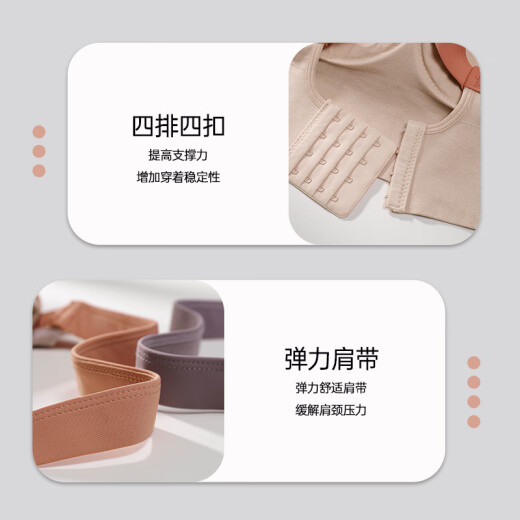 都市丽人运动内衣女文胸高强度防震聚拢瑜伽美背心跑步训练健身外穿胸罩