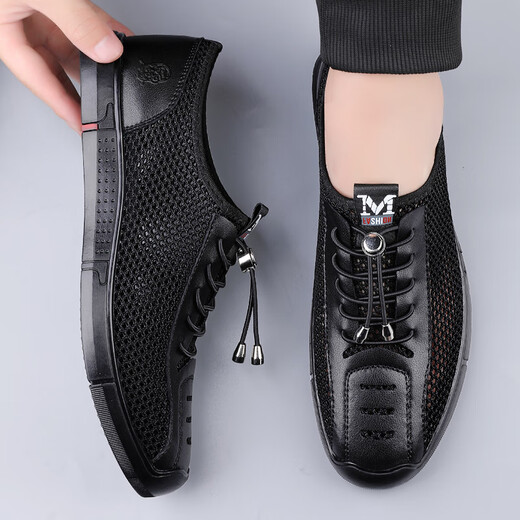 老人头2025年新款男透气网眼镂空洞洞夏季透气网面休闲鞋运动休闲飞织鞋 黑色 （15696） 43