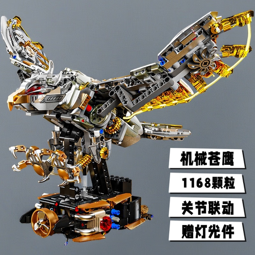 LEGO CONEJE EN VIENTA MECÁNICA BLOCKS BUSCURADES DEL ANIMALES BOLLAS DE CROCODILE MODELA DE CROCODILE BLOCHS BUILDS BUILLES