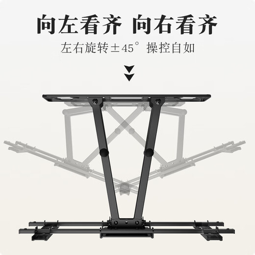 Jiangwutong TV Telescopic Mount (40-80 inches) Bracket Wall Mount Rotating Multifunctional Universal Xiaomi Honor Smart Screen Hisense Skyworth TCL Samsung Sony