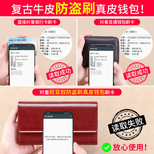 Banyannu Wallet Damen Lange neue große Kapazität Kuhläden Clutch Fashion Wallet Card Pack integrierter Wein Rot - Anti -Diebstahl -Bürste
