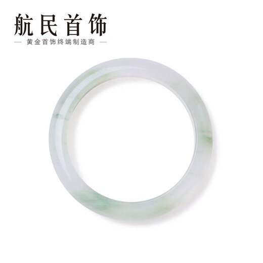 Hangmin Jewelry Banshanshui Tianshan Jade Bracelet Landscape Jade Bracelet for Mom as a Gift XYDP002 Labor Cost Yuan/piece 5.2cm (bracelet width is about 11mm)