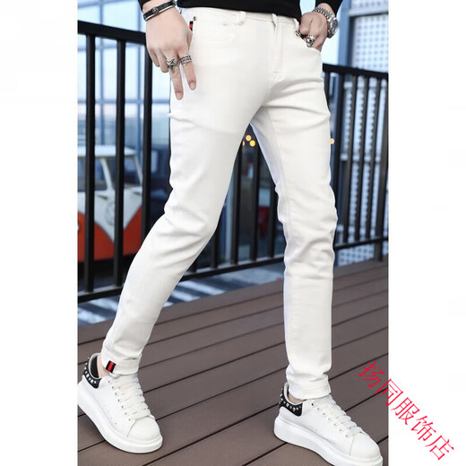 Cool Kangaroo [European goods] High-end men's jeans for men with slim feet and slim summer new pure white trendy brand 1381 white 36 [2 ft8]