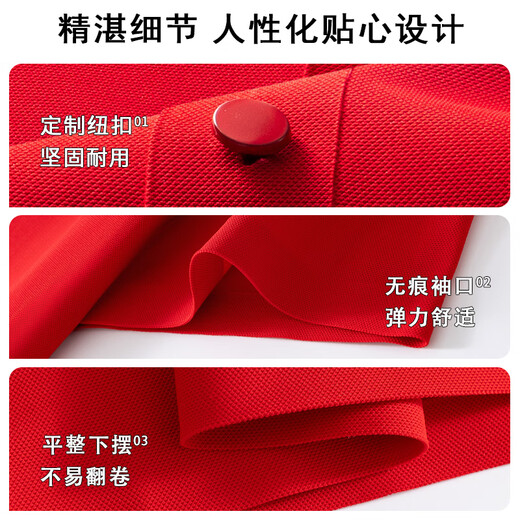 Shanshan [cool et lisse] polo à manches courtes pour hommes de revers Jinmu Business Casual Business Elastic Blue Elastic Navy Blue Elastic Jinmu FQP252S12358-6