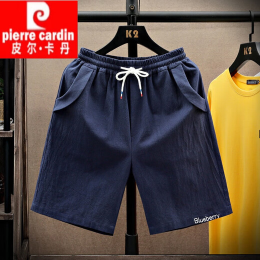 皮尔卡丹（pierre cardin）短裤夏季五分裤亚麻潮流棉麻休闲男士外穿沙滩裤宽松休闲裤裤衩 5K833白色 M 80-105斤