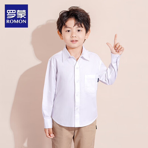 罗蒙男童白衬衫小学生长袖口袋衬衫儿童春秋衬衣中大童演出服 白色140