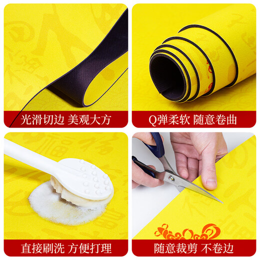 
Weici floor mat door outside door golden indoor and outdoor entrance foot mat Zhaocai Jinbao golden feng shui entrance door diatom golden jade mantang xx golden xx12162 160*230cm upgraded diatom mud