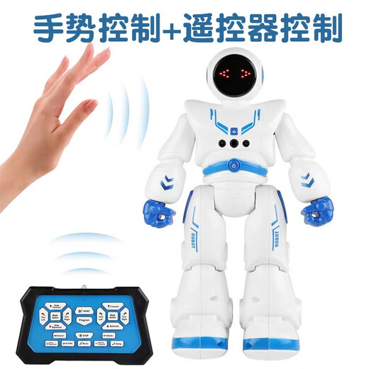 其他家儿童智能遥控机器人玩具男孩网红跳舞女孩编程会走路电动早教礼物 蓝色太空机器人中文版 畅玩500 官方标配