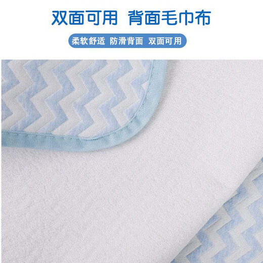Furmantu infant urinary pad adult elderly care pad washable sheet baby mattress aunt menstrual period dirty pad