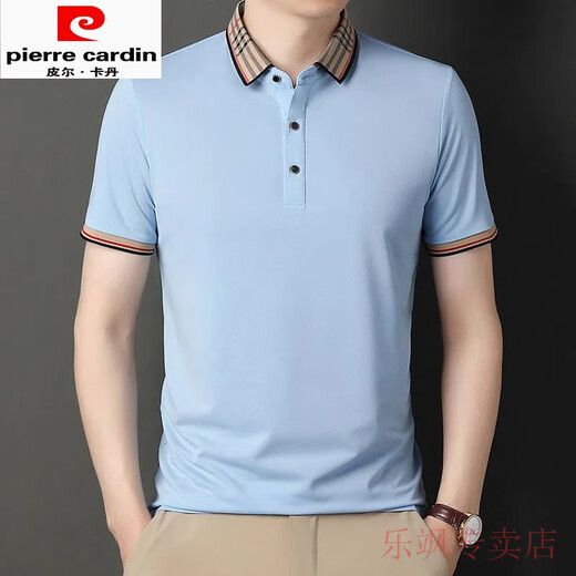 Pierre Cardin Camiseta de manga corta para hombres de mediana edad Camiseta de polo de color sólido de color delgado Camiseta casual para hombres