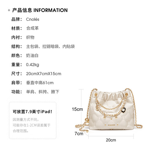 Cnoles Diamond Stray Sac Niche Niche haut de gamme Haut-épaule Crossbody Underarm Sac cadeau d'anniversaire pratique pour petite amie