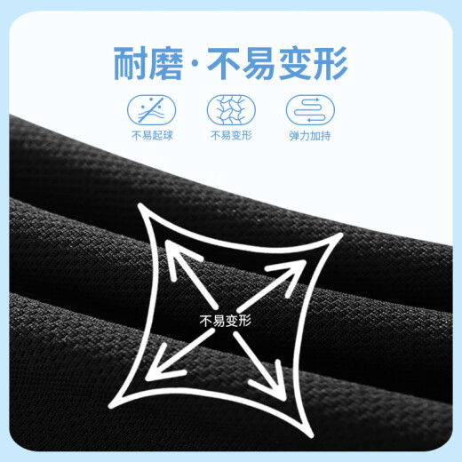 
Warrior casual pants men's lightweight loose straight wide-leg pants men's summer versatile sports pants men's pants