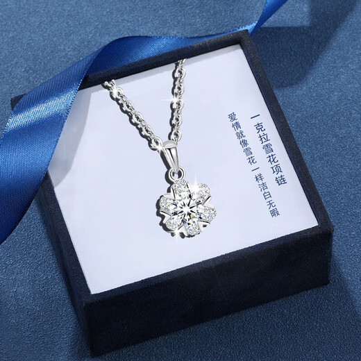 Grace Girl Platinum Snowflake Necklace for Women One Carat Moissanite Pendant Practical Heartfelt Birthday Gift for Girlfriend and Wife Platinum One Carat Romantic Snowflake Necklace