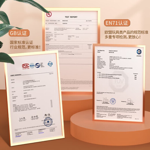 美乐童年儿童彩泥16色橡皮泥工具套装无毒3-6岁小女孩生日礼物