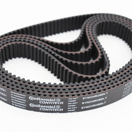 
LISM Continuous Brand Synchronous Belt HTD655-5M 665-5M 670-5M 675-5M 680-5M Transmission Belt Germany Continental Brand HTD670-5M 30mm