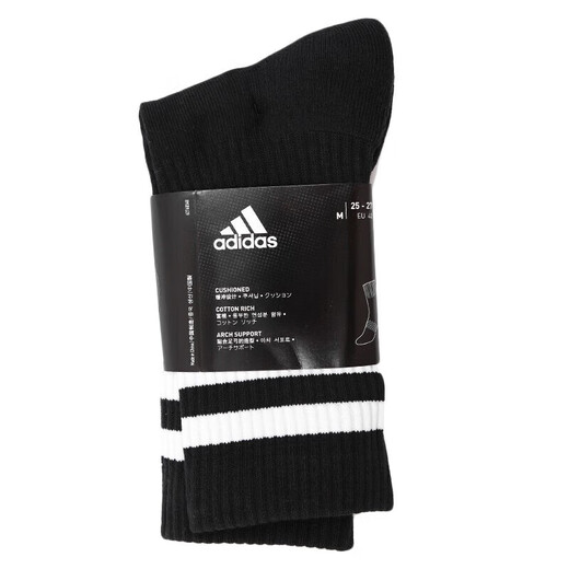 Adidas Socks Men's Socks Women's Nocks Socks's Socks Fitness Trainse Комфортные дышащие повседневные носки в средней трубе FH6629/ полотенце