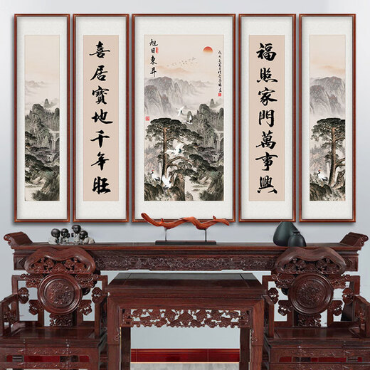 Wulian Zhongtang Gemälde Gemälde Wohnzimmer Hängende Malerei ländliche Lobby Atmosphärische Hintergrund Wandlandschaftsmalerei Neues chinesisches Stil Mountain Backing Dekoration Gemälde 584_09 Stil 13565 cm*30 cm Mitte + vier 135 Weitmaserholzrahmen + Öl Canvas (Matt)