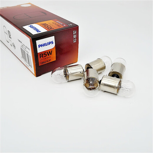 Litian 13814 R10W 13821 R5W 24V LKW -Rückgangs Glühbirnen Indikator Einer Filament Flachwinkel 24 V 13821 R5W 1