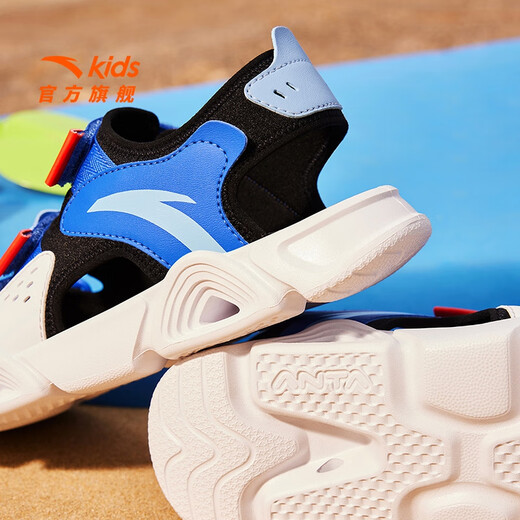 ANTA Children's Sandals Boys' Shoes 2025 Summer Beach Shoes Medium and Large Children's Girls' Sports Shoes Creek Shoes Beach Shoes Boys Black/White/Horizon Blue 6962-10 37 Size