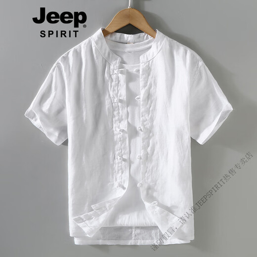 Jeep Spirit Retro Chinese Style Summer Top Tang Tang Suit Men Collier Collier mince Shirt Cotton Linen à manches à manches