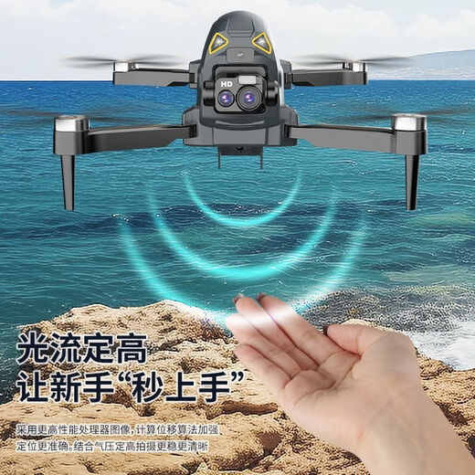 [Drohne der Drohne der Hindernisvermeidung] Luftfotografie Hochdefinition 8K ferngesteuertes Flugzeughubschrauberflugzeugflugzeugflugzeugflugzeug (6K Pixel Dual Camera + Optical Flow erhöht Stabilität, One-Click-Rückgabe, 1 Batterie + Qualitätsprotokoll + Originalzubehör-Sammlung und Kaufprioritätsabgabe