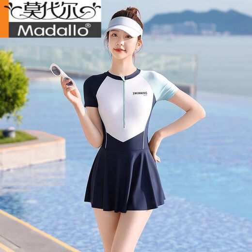 莫代尔泳衣女款保守连体游泳衣2025新款夏季遮肚显瘦泡温泉大码泳装 14122Z黑色 L