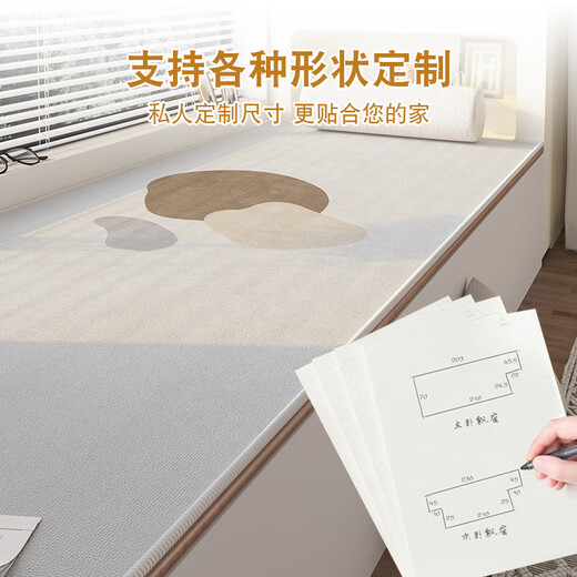 Di Zhuoyi Bay Window Cushion Window Sill Cushion 2025 New Modern Simple Universal Four Seasons Master Bedroom Thickened Balcony Cushion Can be Cutted Xiangyanghuakai (Upgraded Thickened Waterproof Loop Velvet) Customized Contact Customer Service/Single shot will not be shipped