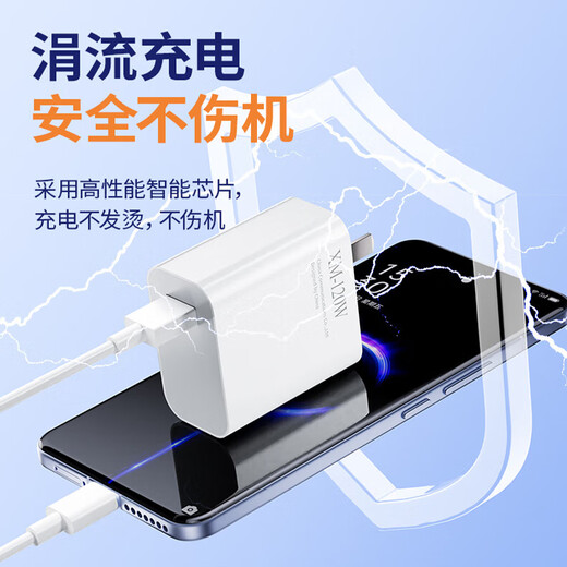 AMKE ist für Xiaomi Ladegerät geeignet 67W90W120W Super-Fast-Lade-Original-Gallium-Nitrid-Set 1345 Ladekopf-Kabel-Kabel-Kabelkopf Redmi-Datenkabel-Ladekabel-Stecker [offizielles neues authentisches Produkt] geeignet für 90-W-Modell Goldmarke + 1,5 m Goldmarke Goldmarke Line geeignet