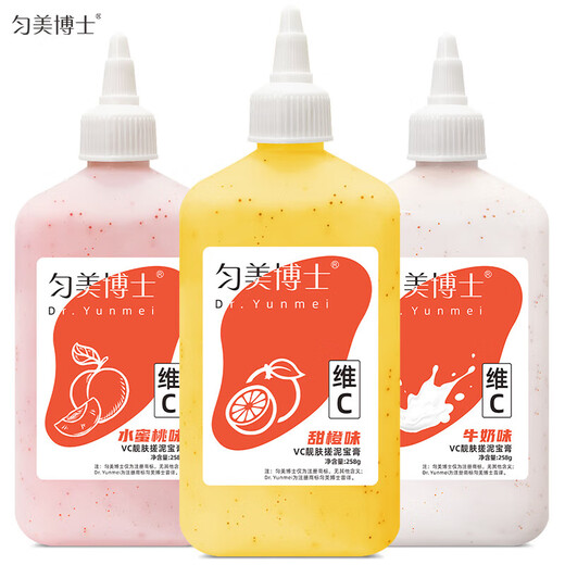 VC Beauty Mud Rub Bath Mud, universal body exfoliation and dead skin removal tool for men and women, genuine peach flavor 258g*4 bottles