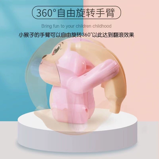 Children's tumbling monkey electric sound-activated luminous toy. The baby monkey can do somersaults and raise his head to practice crawling. tumbling monkey