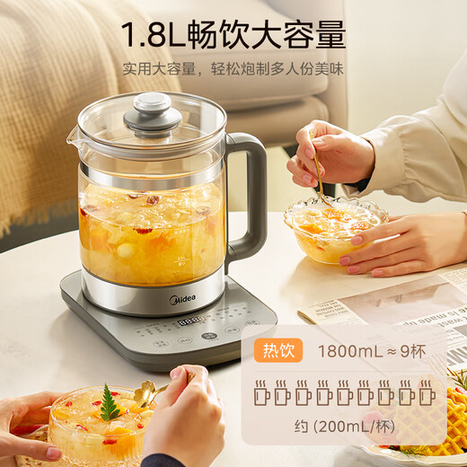 Midea pure titanium health kettle is made of maternal and infant grade material, enlarged filter flower tea kettle, tea kettle, household large-capacity constant temperature electric kettle, kettle can cook millet 1.8L, newly upgraded pure titanium heating plate
