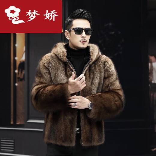 Mengjiao's new style fishing mink fur men's whole mink imitation mink fur short lapel high-end fashionable mink fur coat autumn and winter thickened jacket lapel style M size 100-115Jin [Jin equals 0.5 kg]