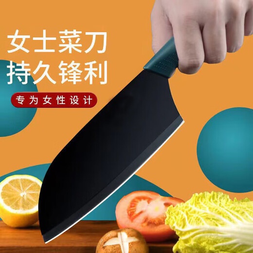 Chubo Edelstahl-Damenmesser mit grünem Griff, Haushalts-Schneidemesser, spezielles Pommes-Frites-Messer, Küche, Schneiden von Gemüse und Fleisch, Zerkleinerungsmesser, Damen-Schneidemesser mit schwarzer Klinge, einteilig