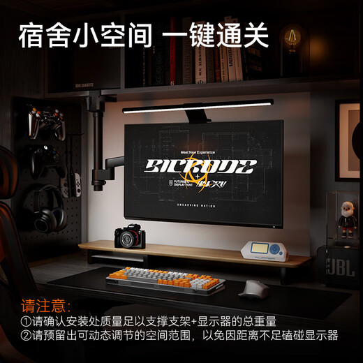 松能小小白T6G显示器支架T660吊装倒挂大承重电脑vesa快装机械臂引力架T690升级款万向旋转伸缩增高 【新品上市】T660倒挂标准款（36cm立柱）
